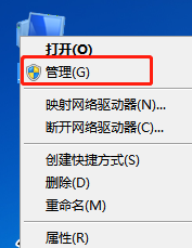 如何解决win7系统超级管理员账户被禁用的问题