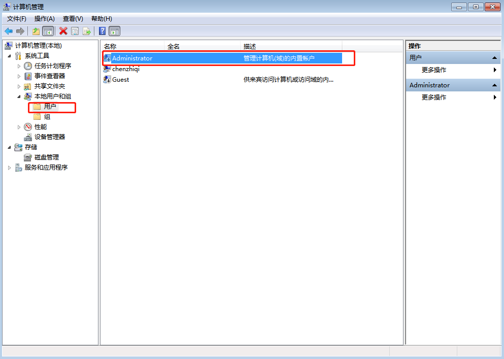 Win10注册表编辑器打不开了怎么办