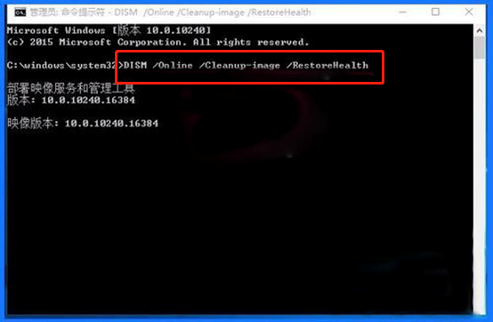 Win10注册表编辑器打不开了怎么办