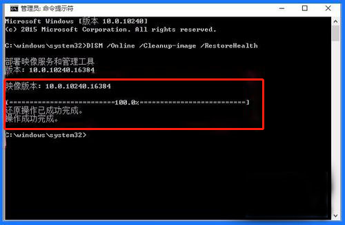 Win10注册表编辑器打不开了怎么办