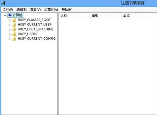 Win8系统怎么打开注册表编辑器