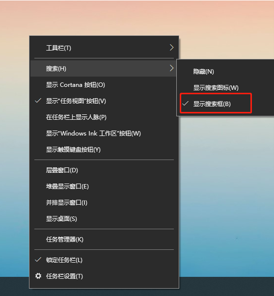 如何关闭win10的资讯(如何关闭win10的资讯和兴趣)