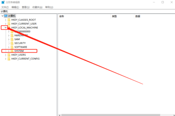 怎么让台式机恢复注册表自动备份功能