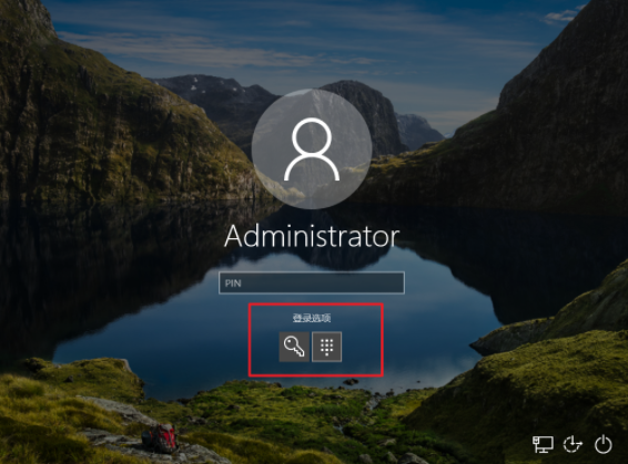 无法打开电脑密码登录界面中的登录选项如何解决