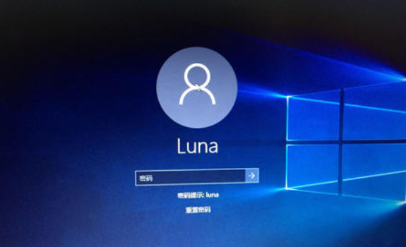 win10系统怎么取消系统开机密码登录步骤 image.png