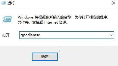 Win10重启后桌面图标自动重新排列怎么