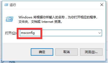 win10电脑关机后自动开机怎么解决(7)