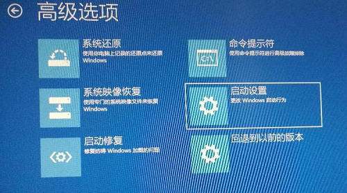 win10,开机,win10无法进入桌面,win10开机进不了系统