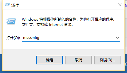 win10,开机,win10无法进入桌面,win10开机进不了系统