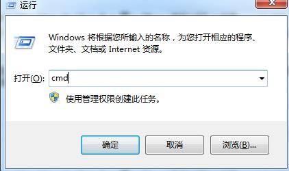 win10系统错误错误代码0xc0000005的解决方法(图文)