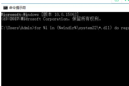 win10系统错误错误代码0xc0000005的解决方法(图文)