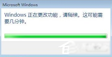 win7配置Web服务器的方法