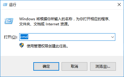 Win10系统更新失败报错“0x80240034”怎么办？