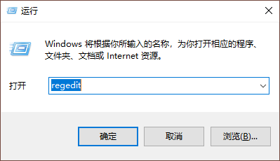 Windows 10 RS4最新版抢先体验