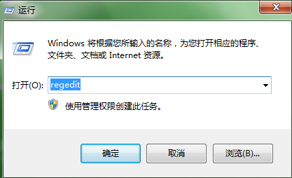 win7系统设置时间同步间隔的方法