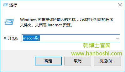 win10系统