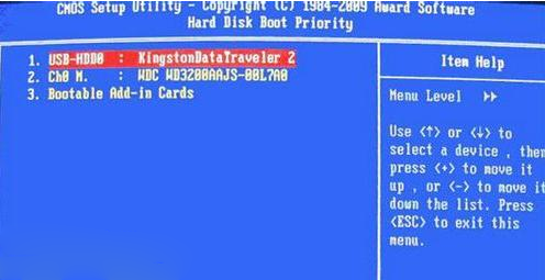 BIOS设置启动U盘