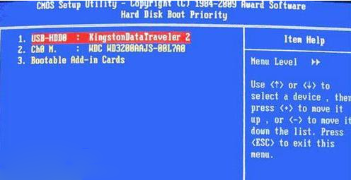 BIOS设置启动U盘