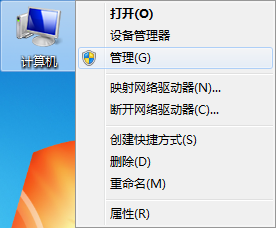 win7系统查看错误日志的技巧