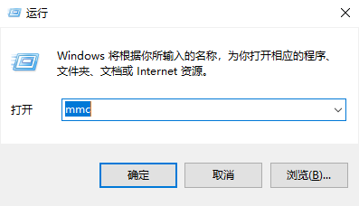 win10系统证书安装失败解决办法