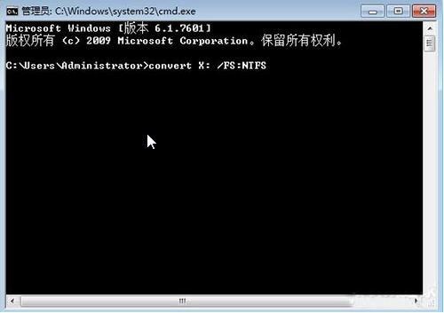 Win7文件夹没有安全选项的解决方法