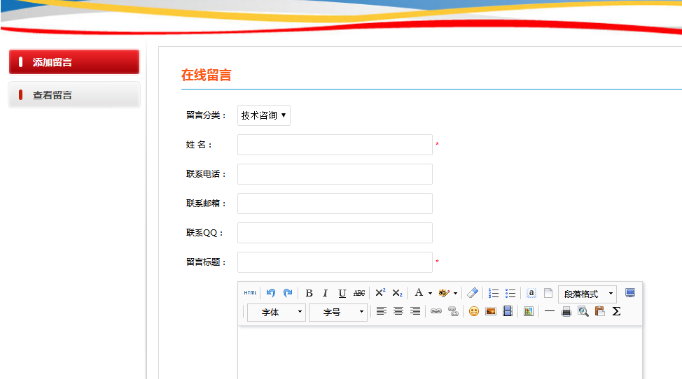 韩博士装机大师问题反馈