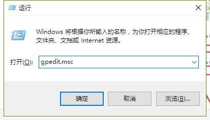 Win10系统关闭图片缩略图缓存技巧