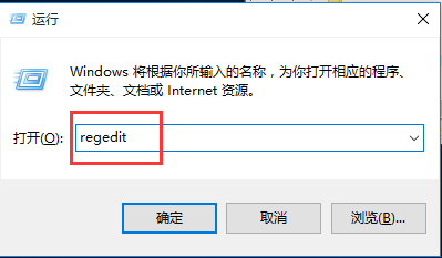 win10鼠标右键没反应怎么解决