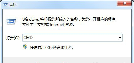 win7系统磁盘被写保护解决方法