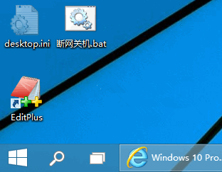 Win10宽带连接错误813怎么办