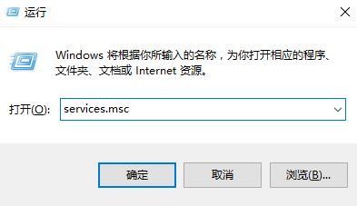 win10自带应用无法打开的解决办法