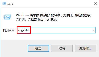 重装系统后出现0x80070057错误的解决办法