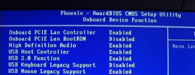 U盘启动BIOS设置