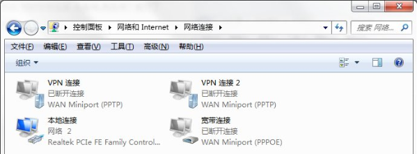 win7系统dns服务器故障如何解决