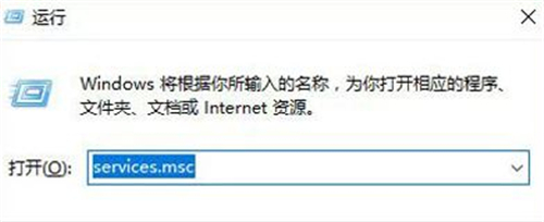 win10系统打不开readyboost功能怎么办