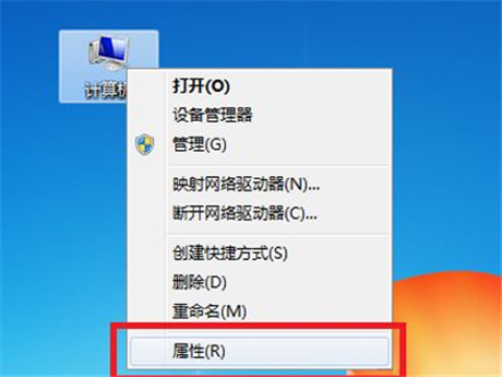 win7系统显存不足无法启动游戏怎么解决