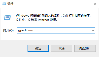 win10系统管理wifi自动连接的方法