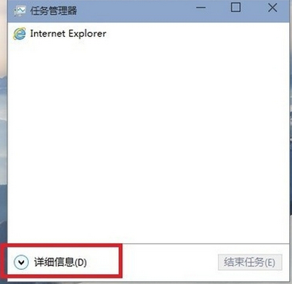 win10系统关闭onedrive方法