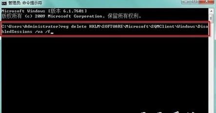 win7无法访问windows installer服务怎么办