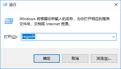 Win10窗口Snap功能关闭技巧