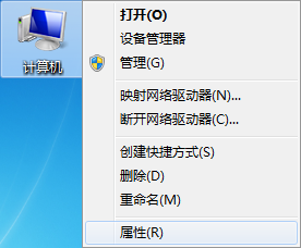 win7禁止系统更新的设置方法