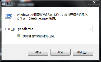 win7桌面我的文档图标不见了怎么办