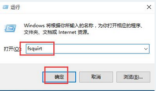 win10蓝牙传输文件设置技巧