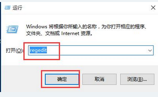 win10系统玩游戏两边黑屏怎么办