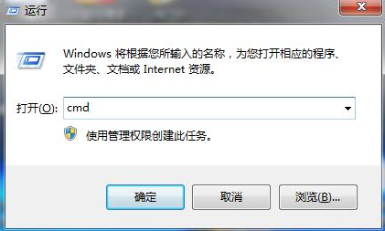 win7系统开机0xc0000102错误修复办法