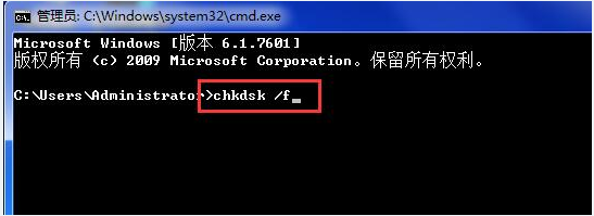 win7系统开机0xc0000102错误修复办法