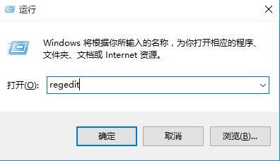 win10系统截图后无法保存图片怎么办