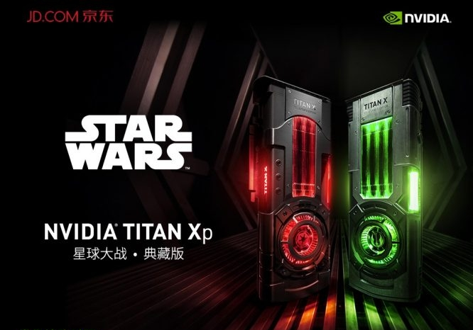 NVIDIA Titan Xp星战版国内电商开卖