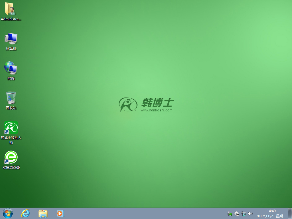 重装win7系统