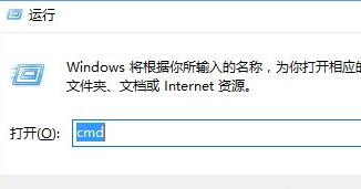 win10命令提示符禁止Windows Defender的方法